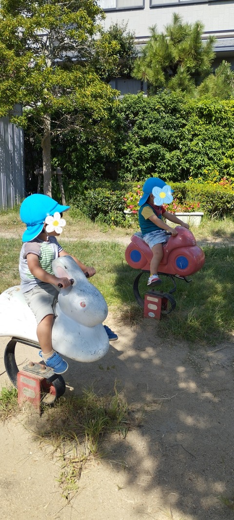 SNOW_20230929_152854_829