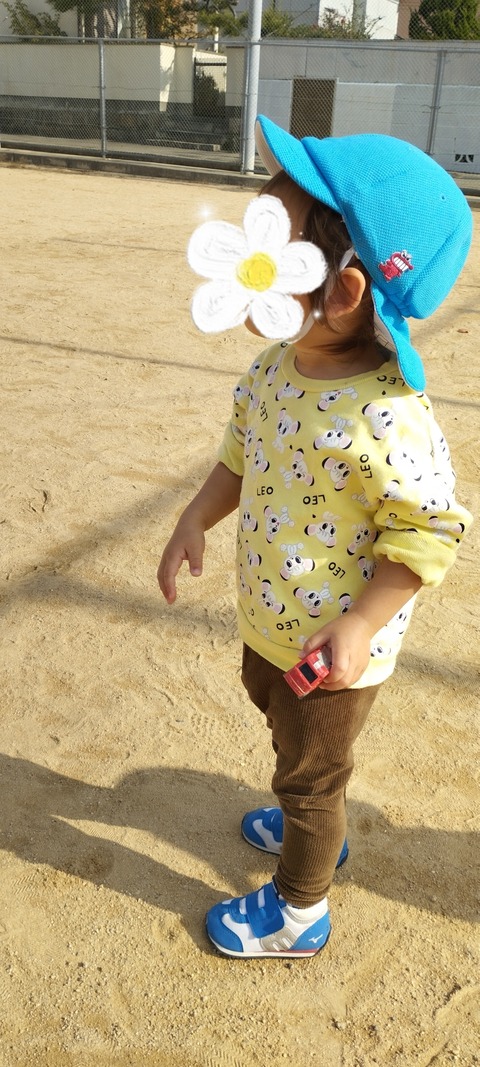 SNOW_20231128_142112_146