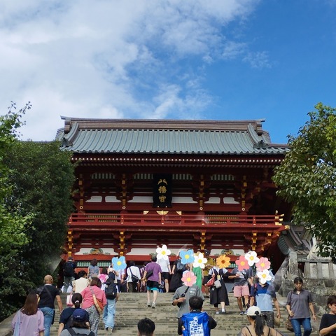 SNOW_20240926_170035_052