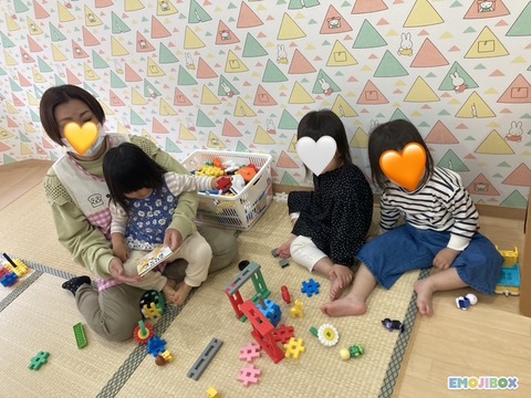 emojibox_05_20260501_161411