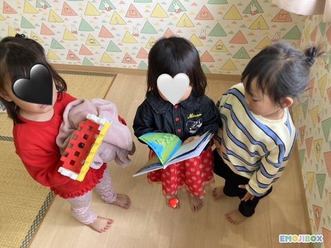 emojibox_04_20260501_161411