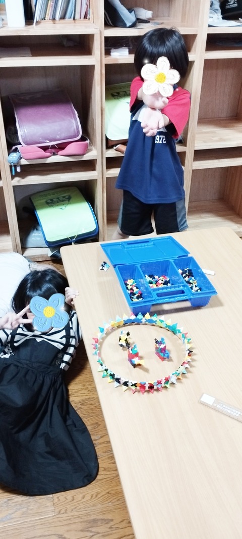 SNOW_20230929_153909_340