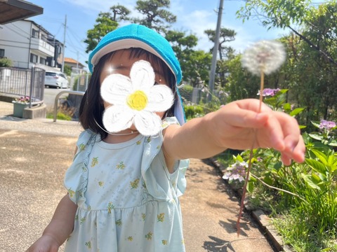 SNOW_20240620_122033_194