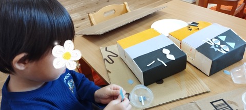 SNOW_20231026_161214_224