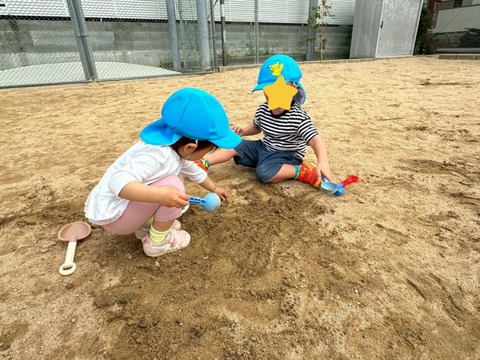 InShot_20250424_221121756