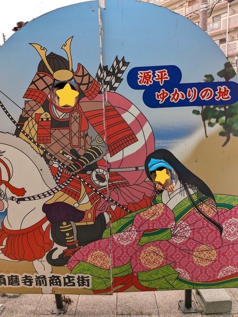 InShot_20250529_171612742