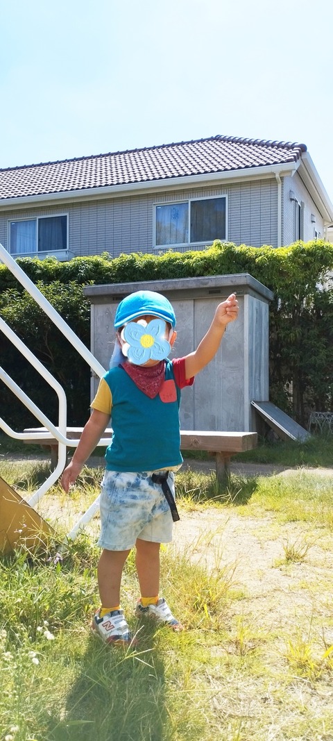 SNOW_20230929_152820_204