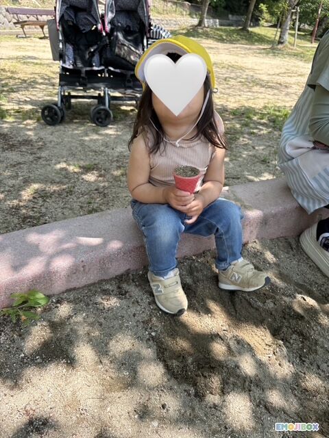 emojibox_04_20260515_162446