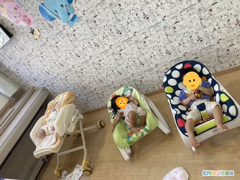 emojibox_10_20251003_154756