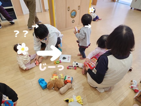 SNOW_20250111_172818_050