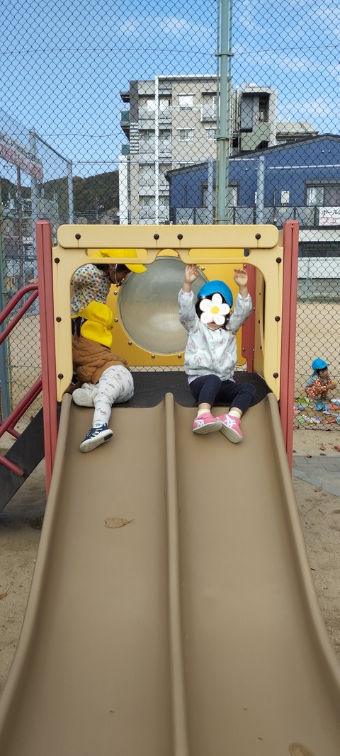 SNOW_20231128_141757_559