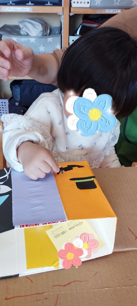 SNOW_20231026_160926_974