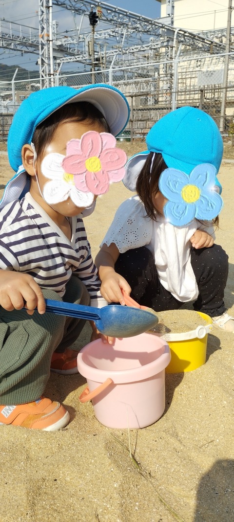 SNOW_20231026_162116_182