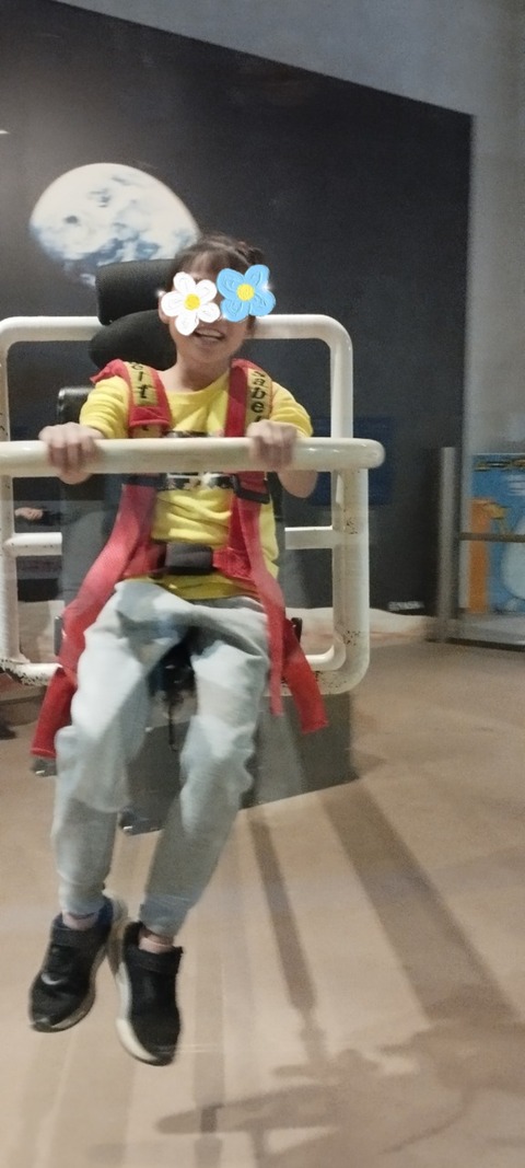 SNOW_20231029_151015_285