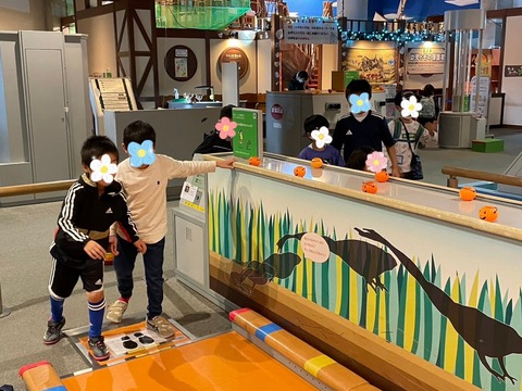 SNOW_20231029_154323_626