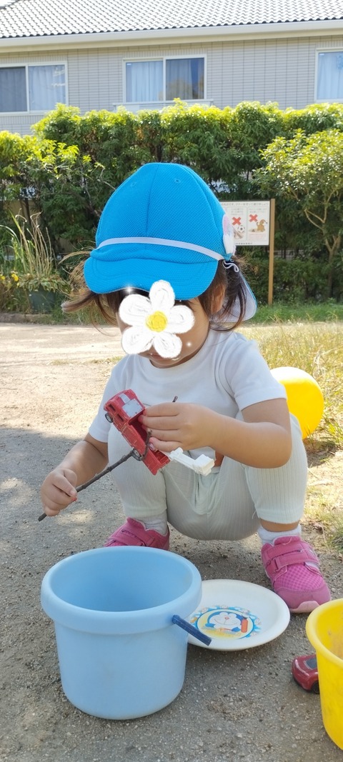 SNOW_20230929_152612_681