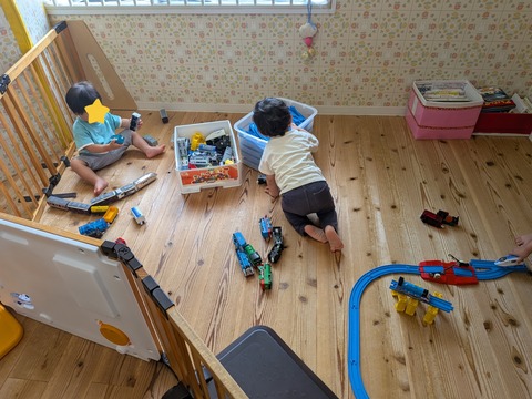 InShot_20260528_203652202