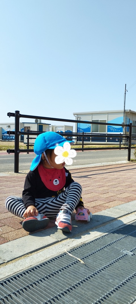 SNOW_20231026_162152_179