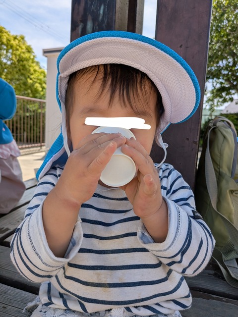 InShot_20260514_191004513