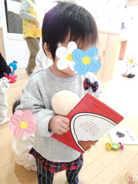 SNOW_20250111_173212_443