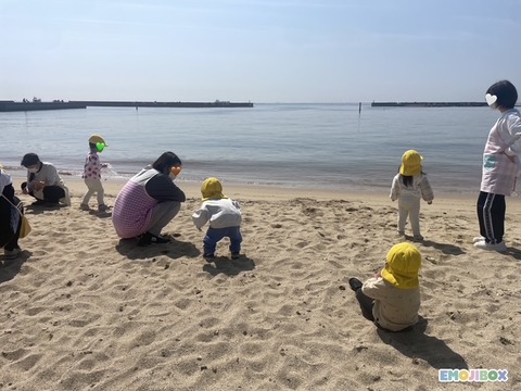 emojibox_05_20260327_132044