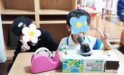 SNOW_20231026_162444_742