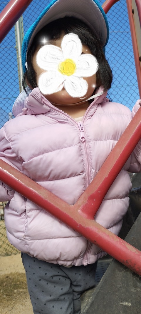 SNOW_20231228_142459_266