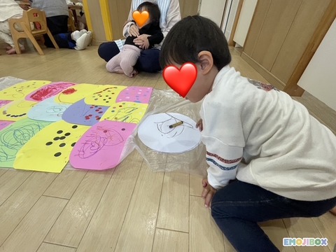 emojibox_03_20260424_160831 (1)
