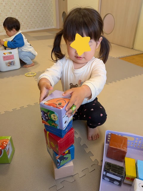 InShot_20260507_205227667