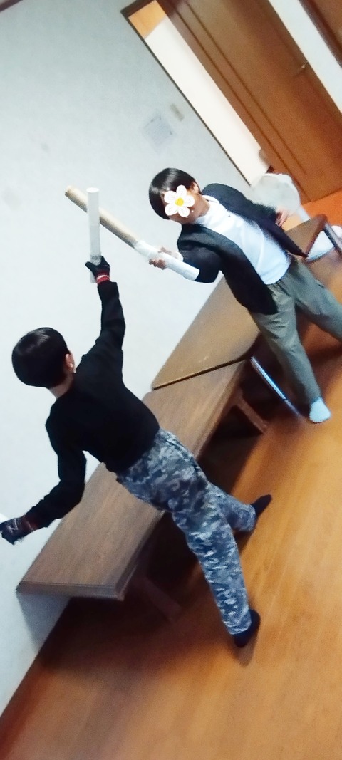 SNOW_20231128_174736_511