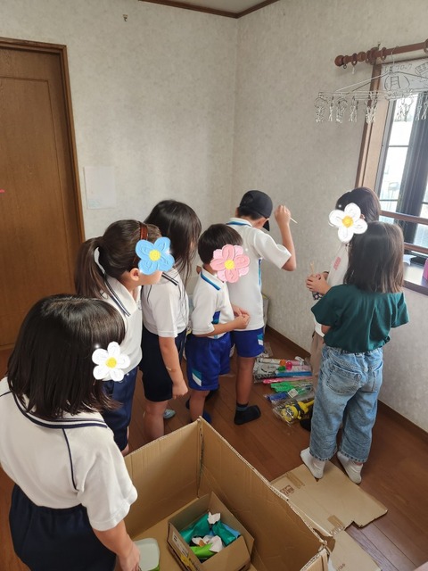 SNOW_20240928_185057_090