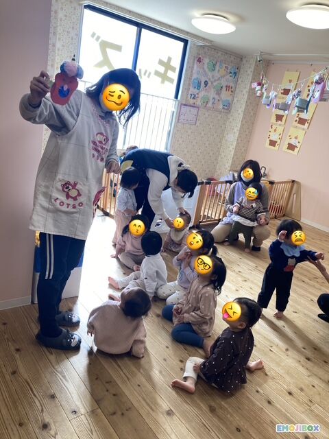 emojibox_08_20260206_140259