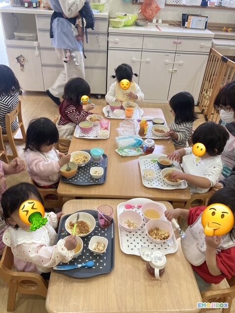 emojibox_02_20260206_140256