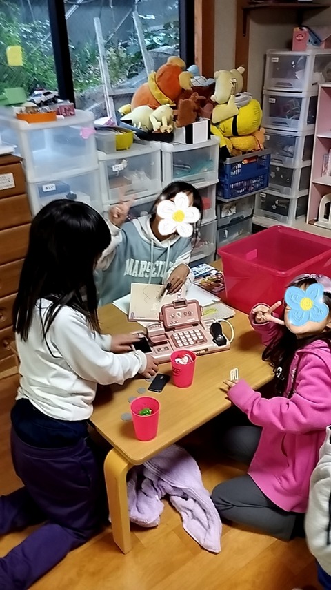 SNOW_20231128_174940_589