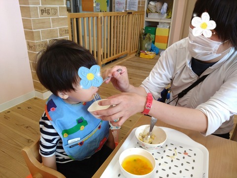 SNOW_20230527_185311_359