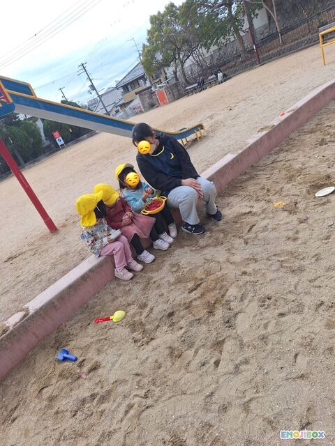 emojibox_03_20260227_145937