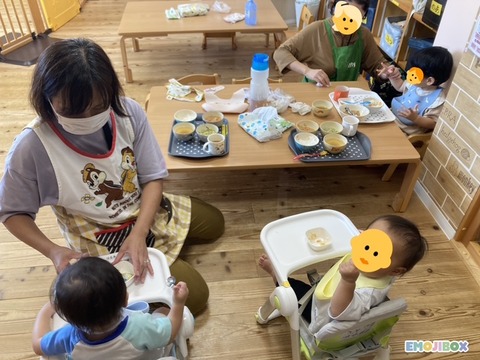 emojibox_09_20251003_154756