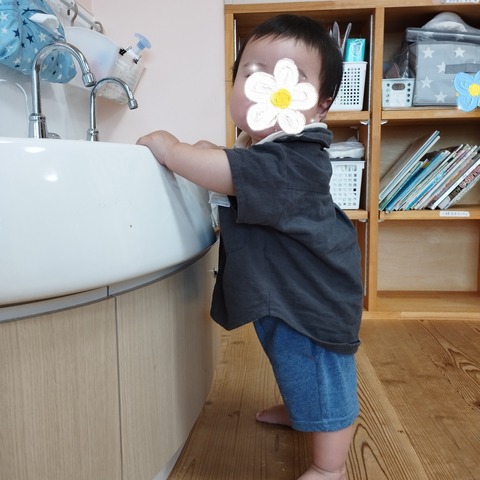 SNOW_20240627_121100_880