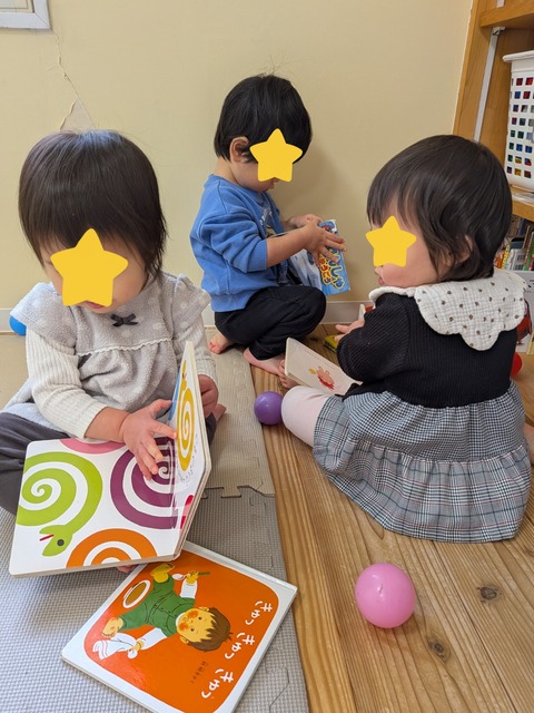 InShot_20260127_233904757
