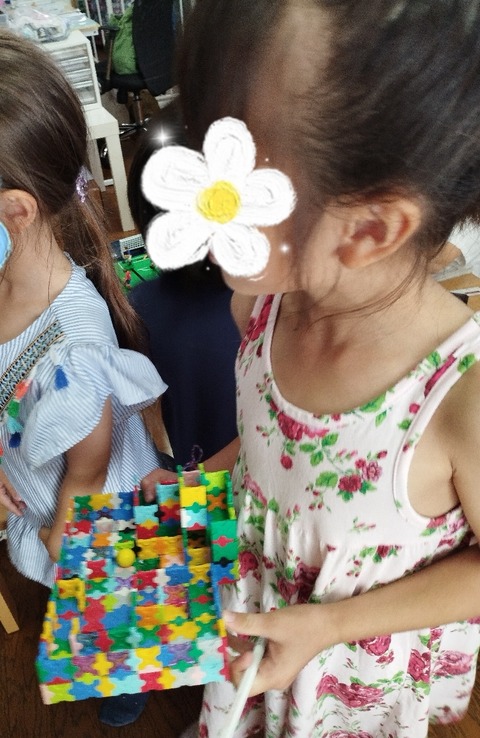 SNOW_20230727_141658_777