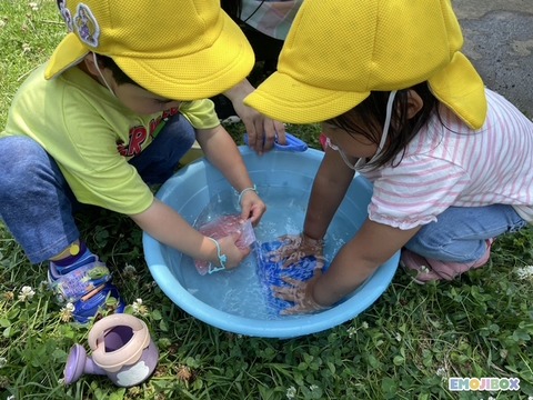 emojibox_02_20250627_144052