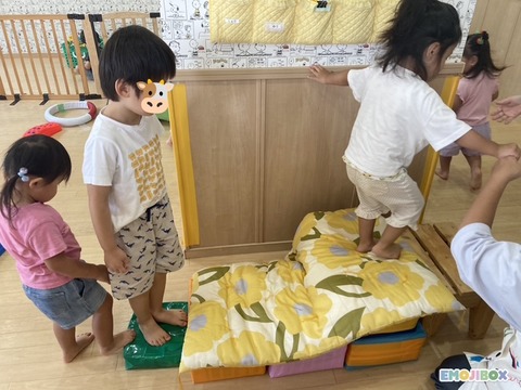 emojibox_10_20250829_141159