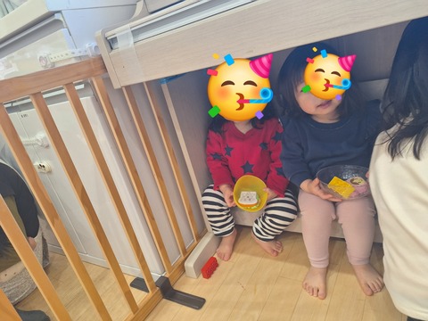 20240228_152755