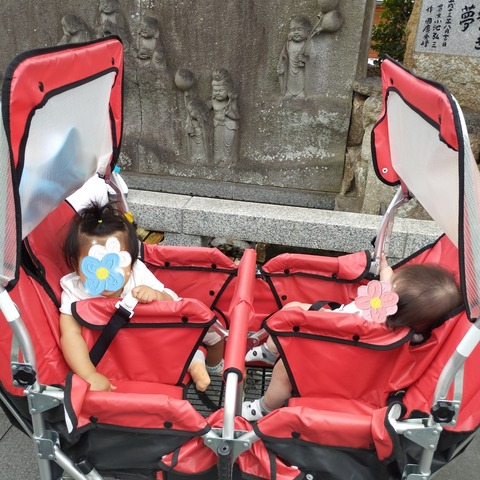 SNOW_20240627_121412_056