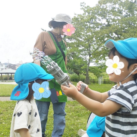 SNOW_20240627_122215_489