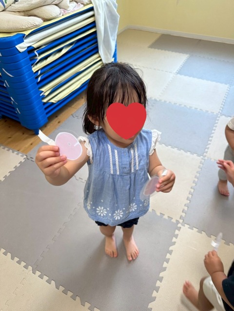 InShot_20250626_201904843