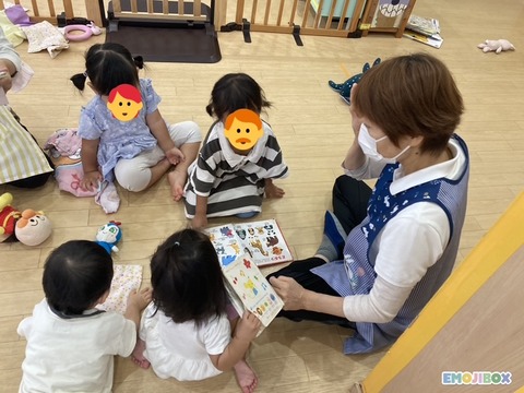 emojibox_04_20251003_154754