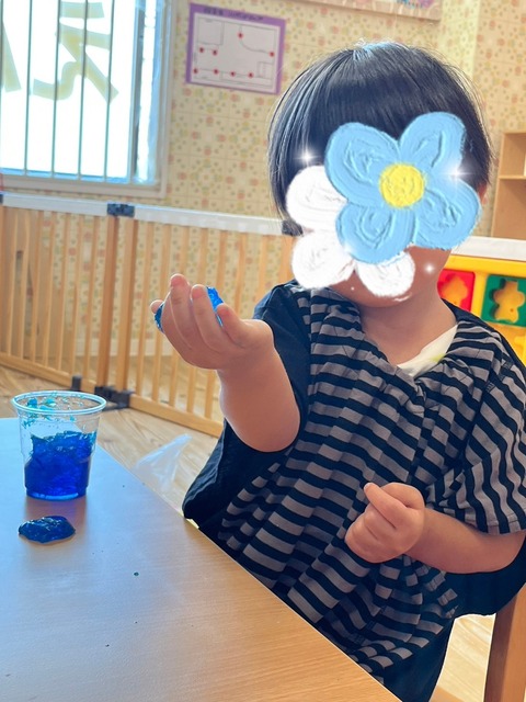 SNOW_20230727_140702_843