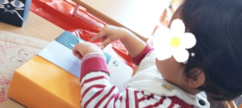 SNOW_20231026_161324_879