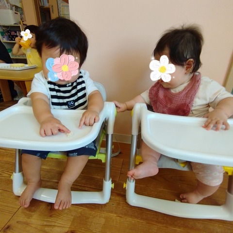 SNOW_20240926_125010_995